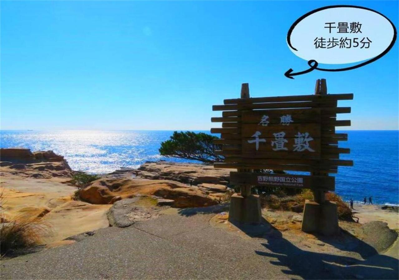 雨でも炭でbbqが出来る/プール付き!max12名/駐車2台可能! Holiday home *