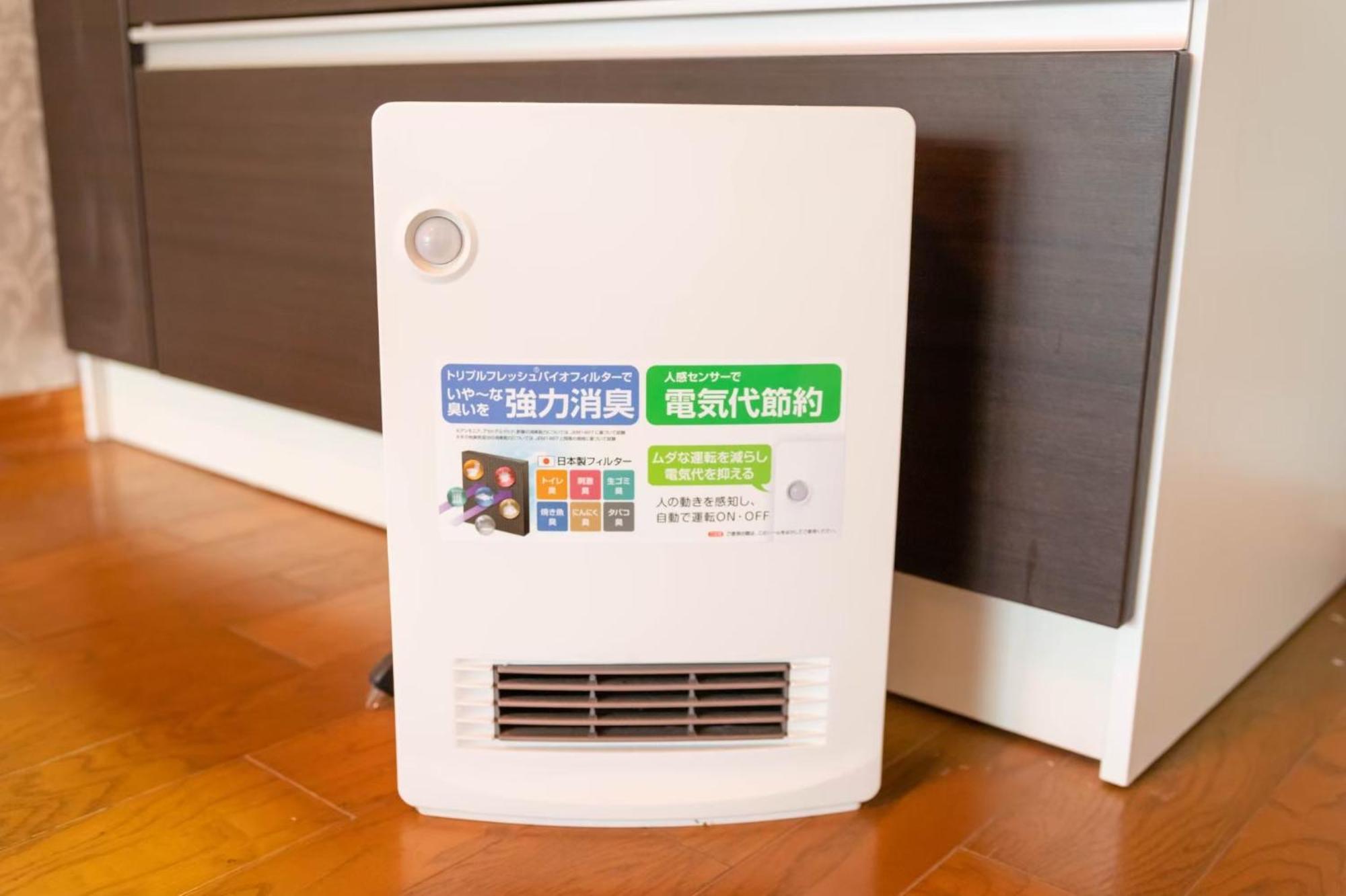 雨でも炭でbbqが出来る/プール付き!max12名/駐車2台可能! Holiday home